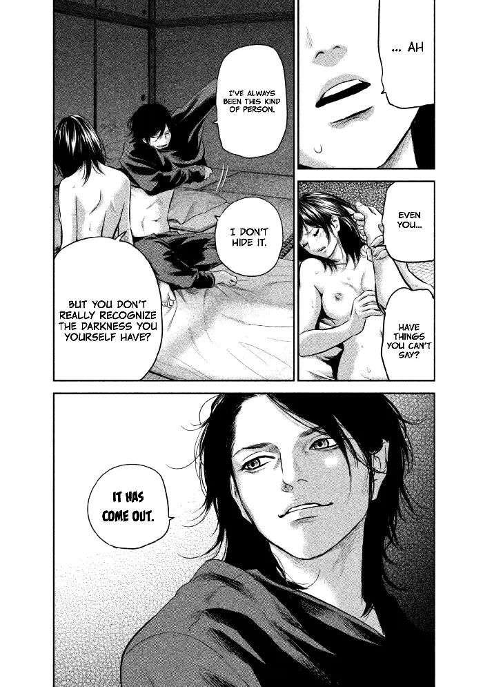 Hare Kon Chapter 151 image 08_optimized